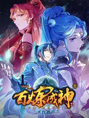 声浪计划音乐综艺高清在线观看