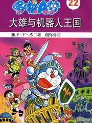 慢游季旅行综艺全集免费在线观看